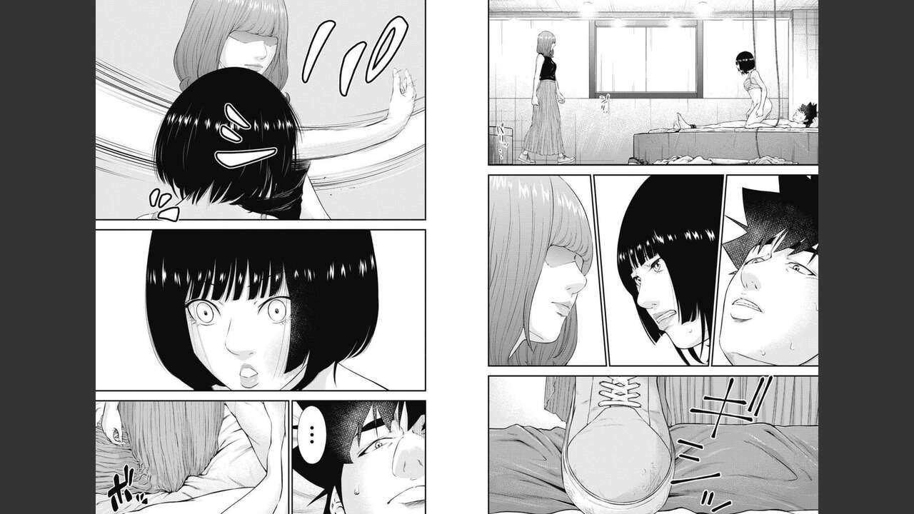 Kankinkon 8 - Page 89