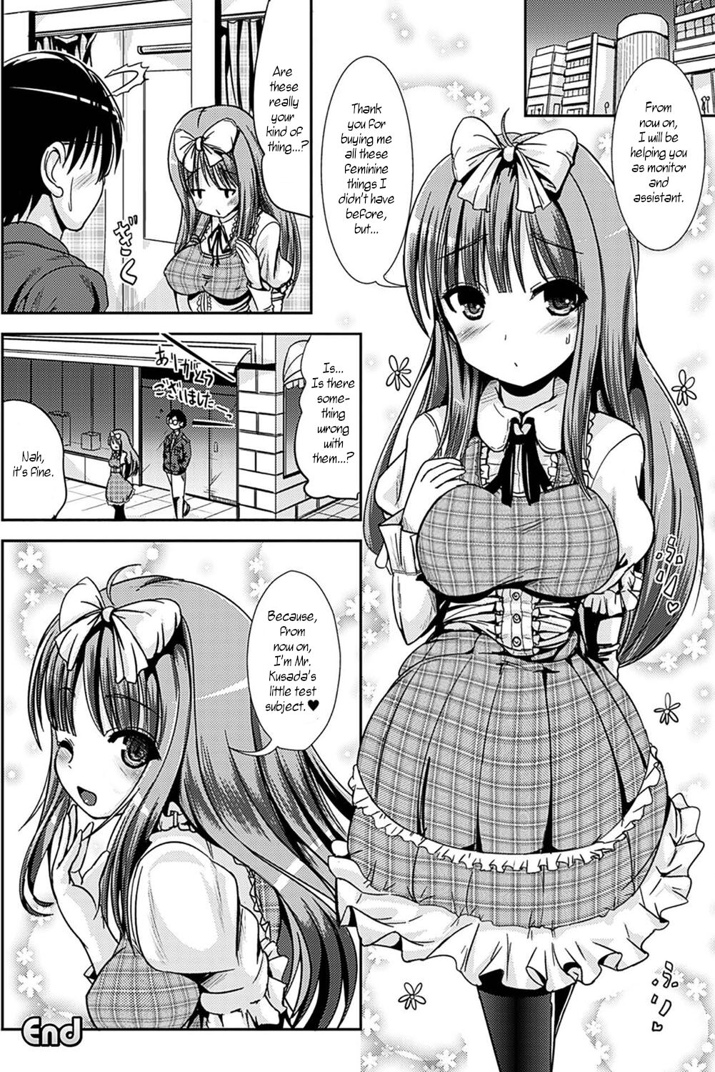 Onnanoko Supple - Page 20