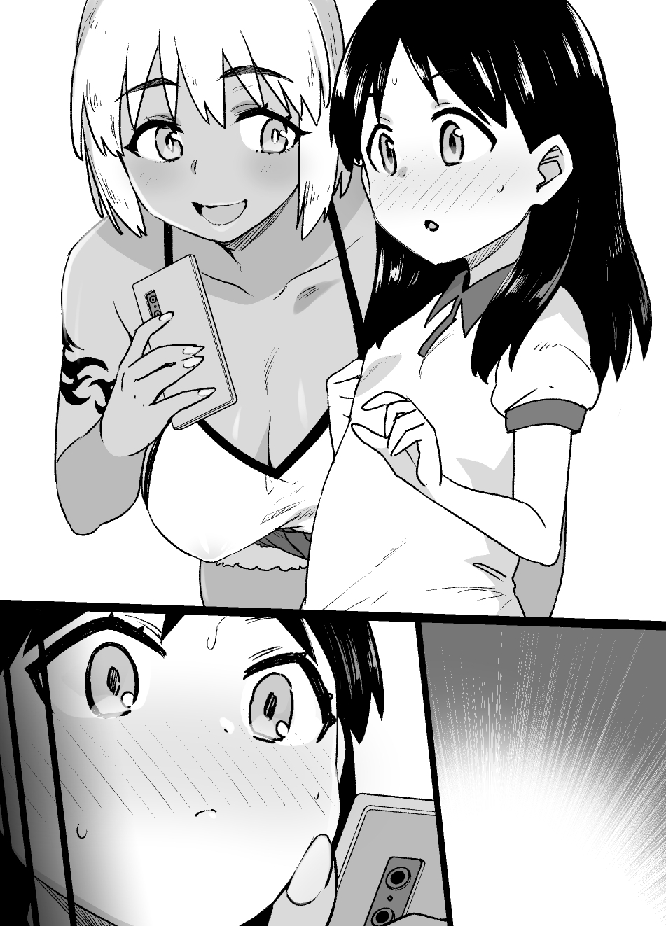 Lascivious Flowers～淫花～ - Page 28