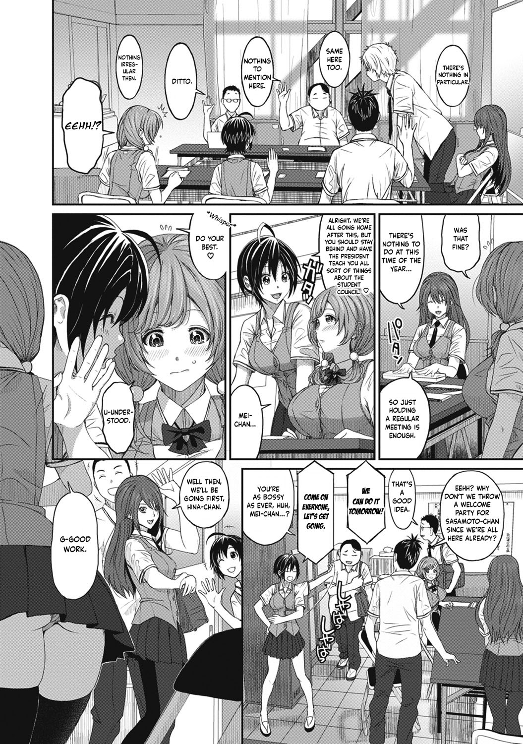 Hinamix - Page 13