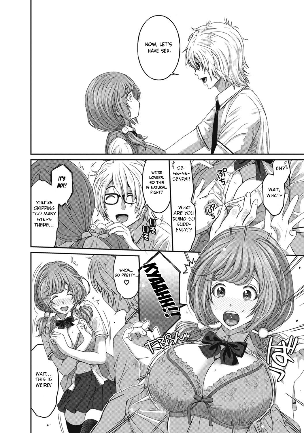 Hinamix - Page 17