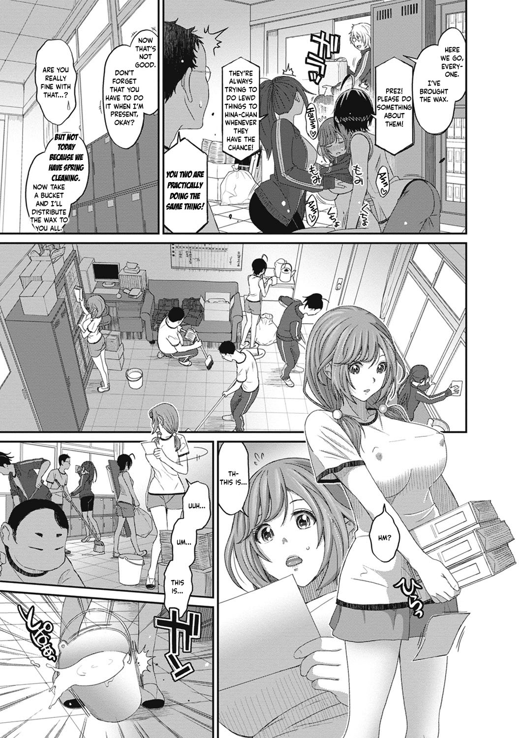 Hinamix - Page 330
