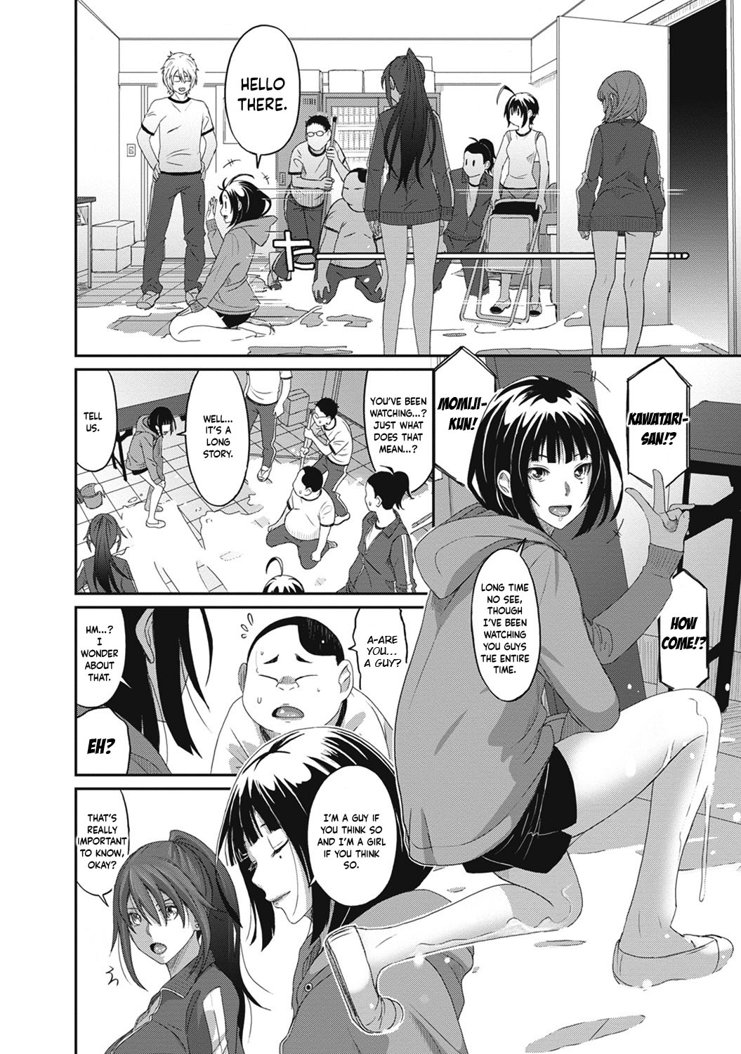 Hinamix - Page 345