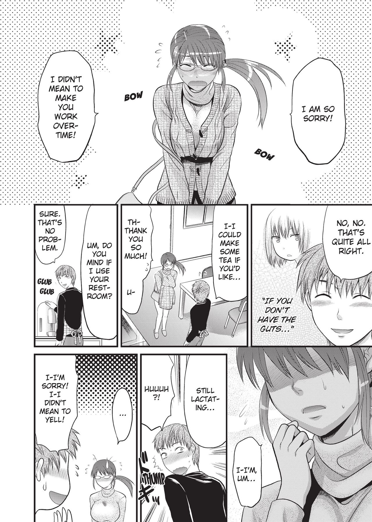 One Kore - Sweet Sister Selection - Page 173
