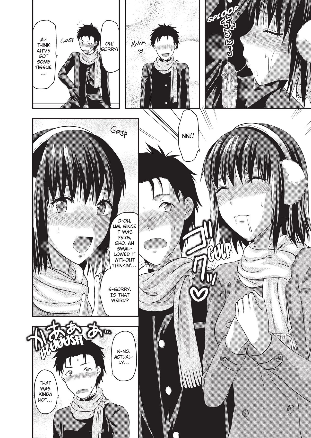One Kore - Sweet Sister Selection - Page 33