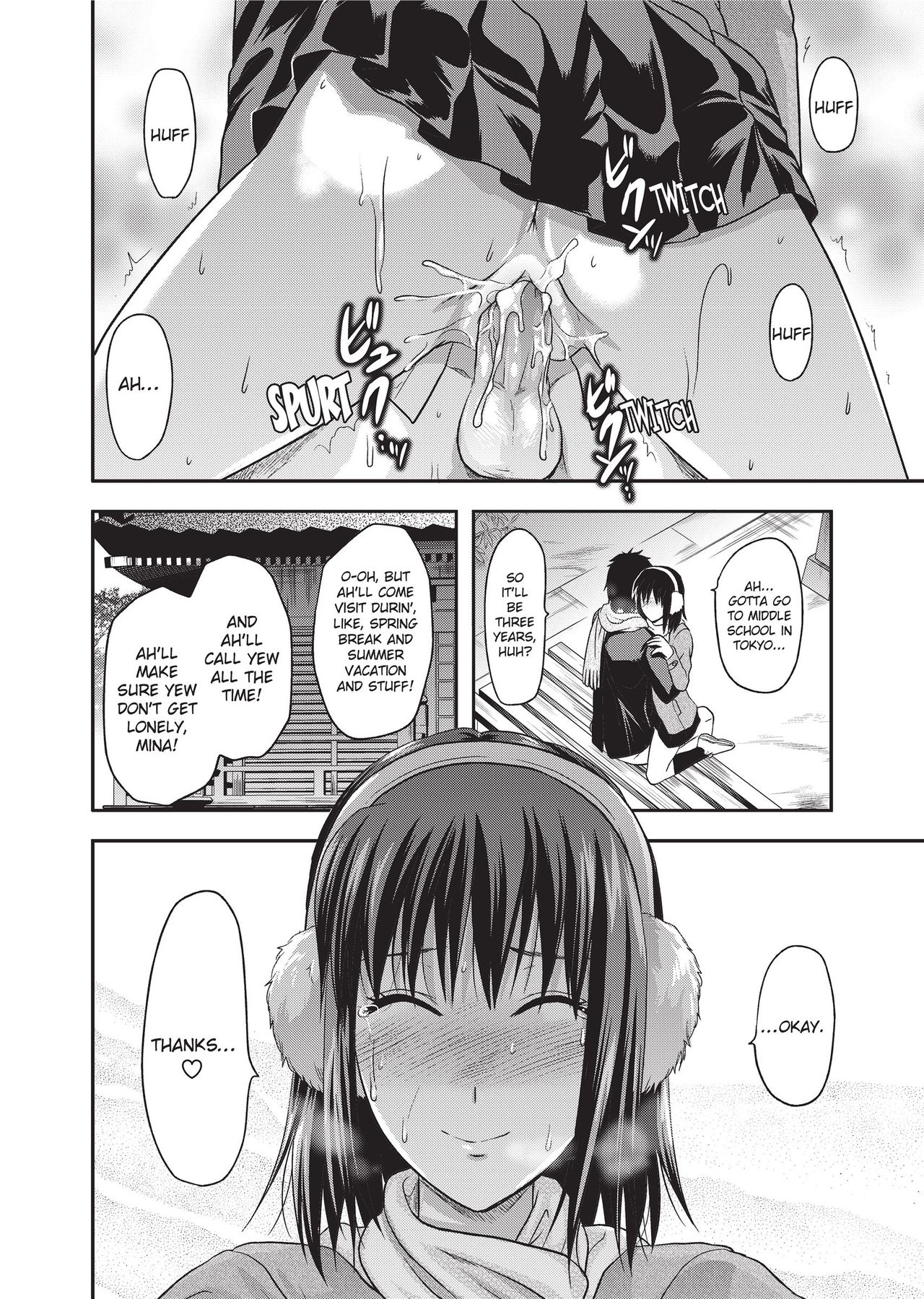 One Kore - Sweet Sister Selection - Page 45