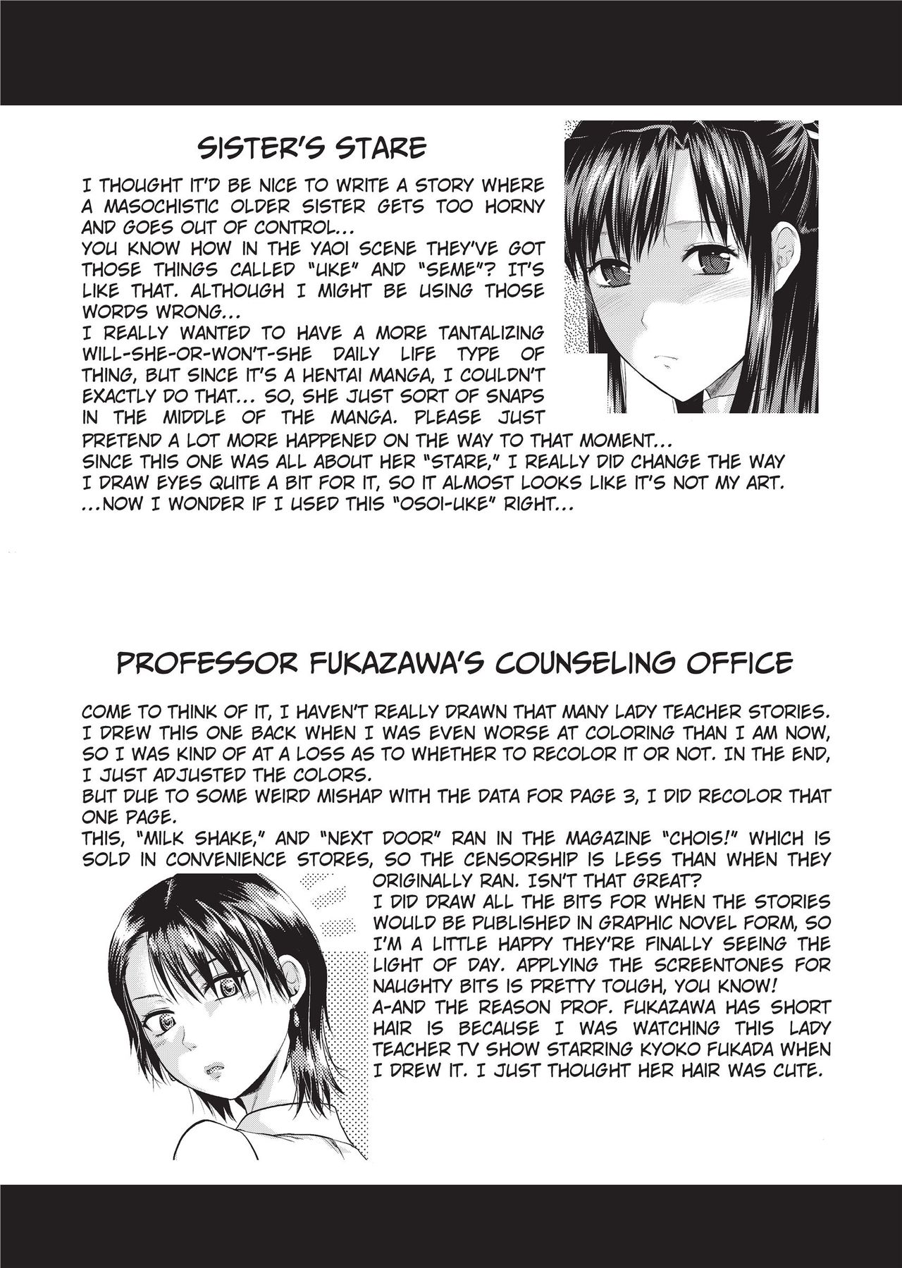 One Kore - Sweet Sister Selection - Page 47