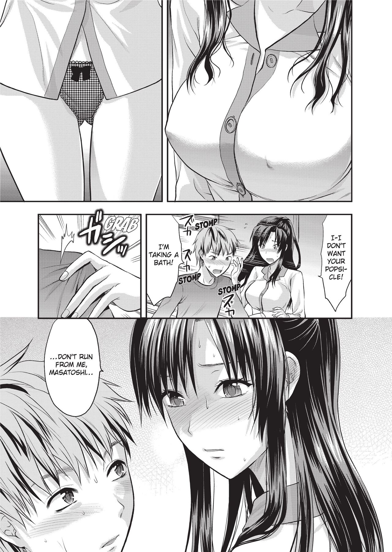 One Kore - Sweet Sister Selection - Page 52