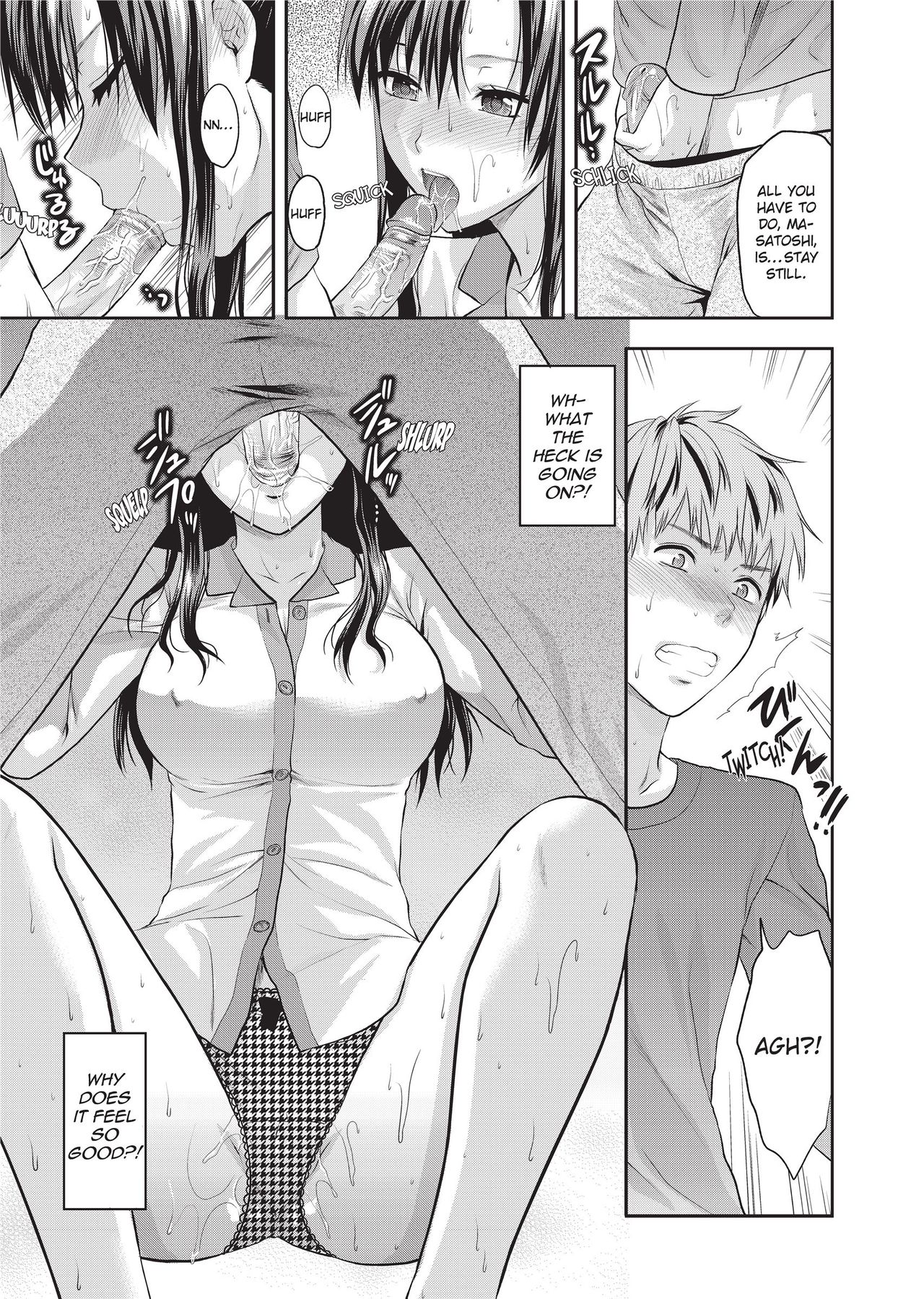 One Kore - Sweet Sister Selection - Page 56