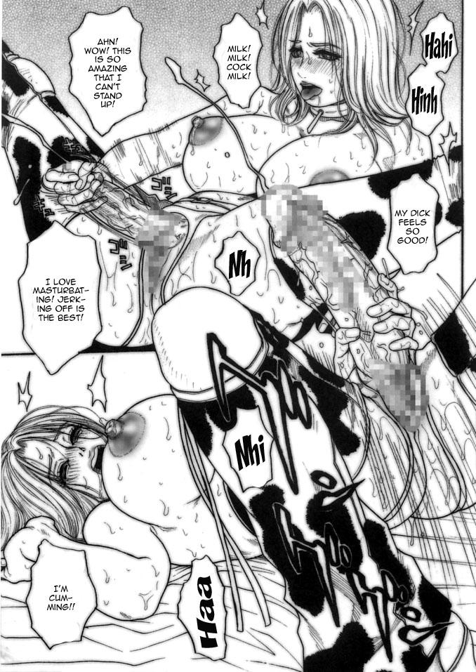 Kakutou Ane Ane - Page 9