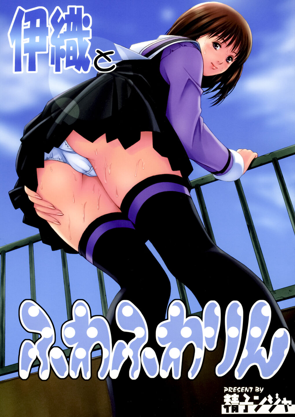 Preview page 1