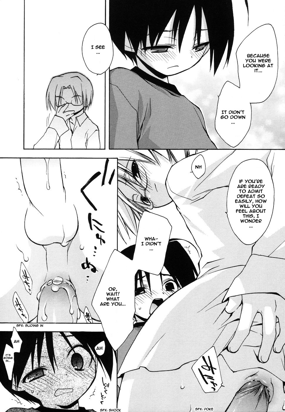 Genkai Pop | Limit POP! - Page 10
