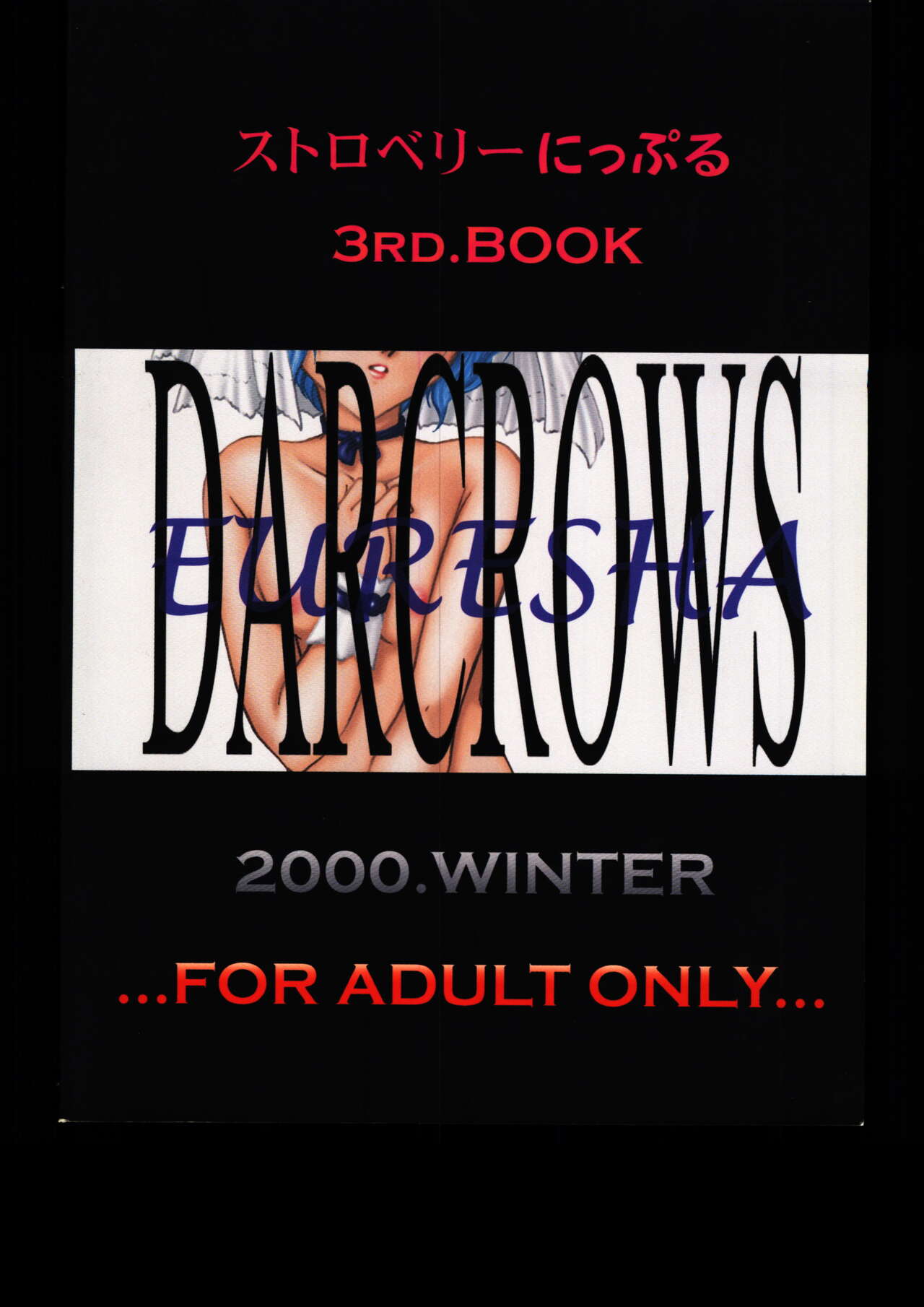 -DARCROWS- EURESHA - Page 36