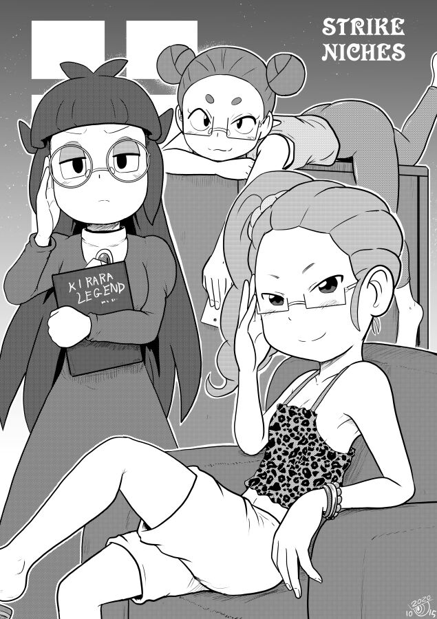 Mini Doujinshi Series - Page 103
