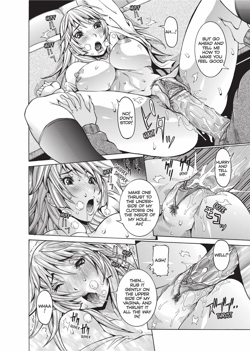 Fruitful Body - Page 39