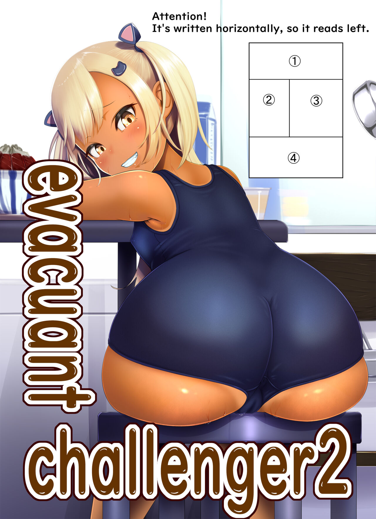 Preview page 1