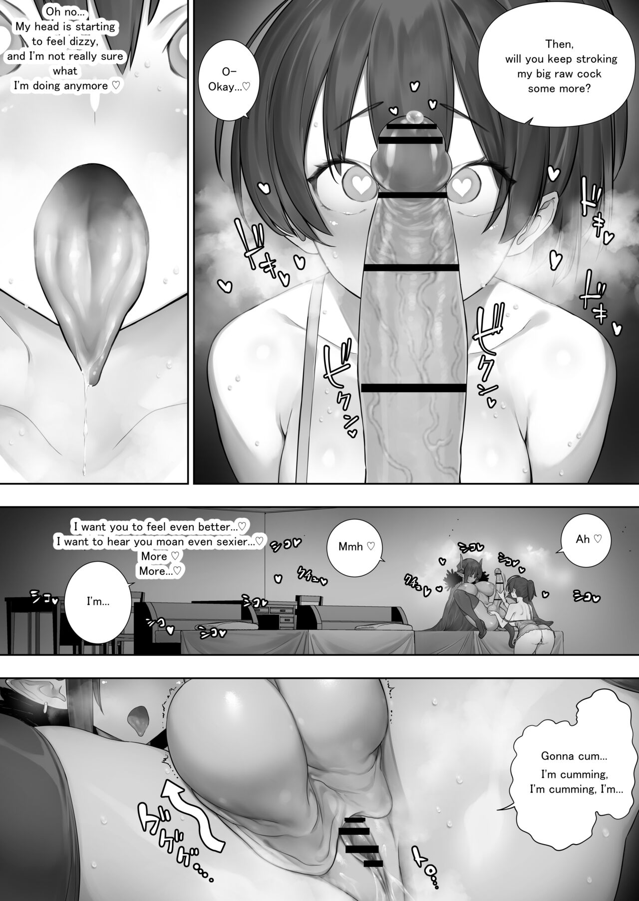 Futanari no Elf - Page 355