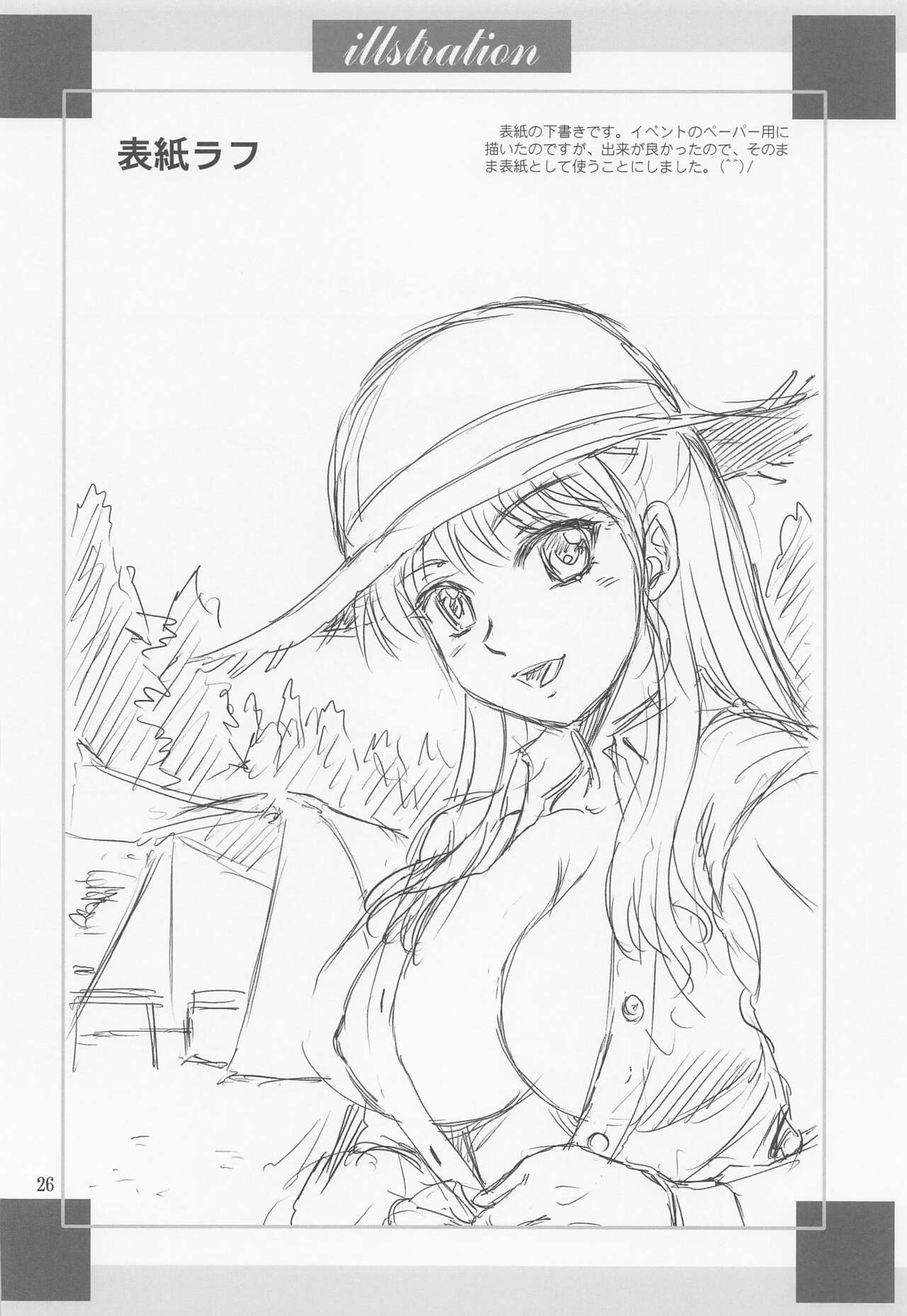 Rina Camp - Page 25