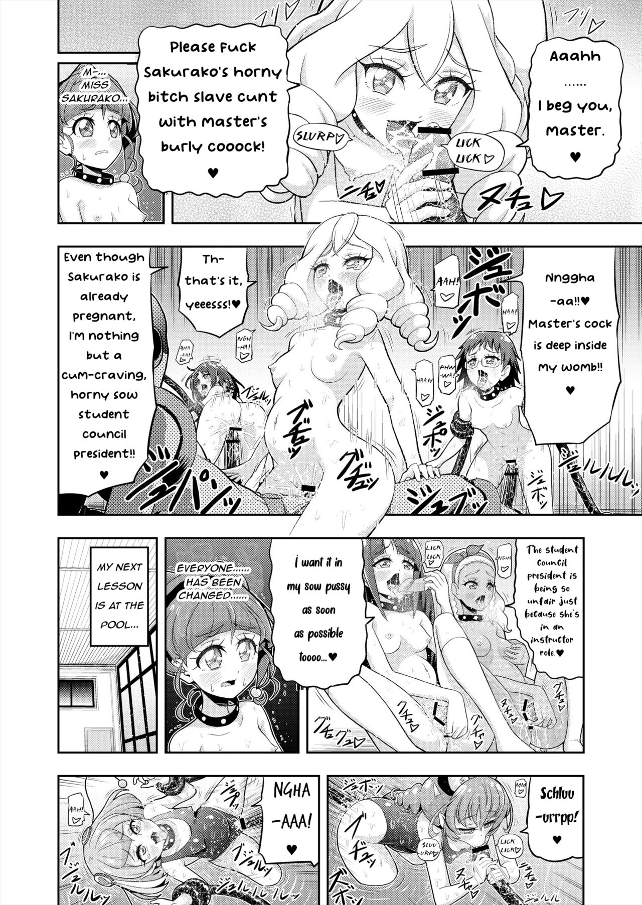 Hoshi Asobi 2 - Page 11