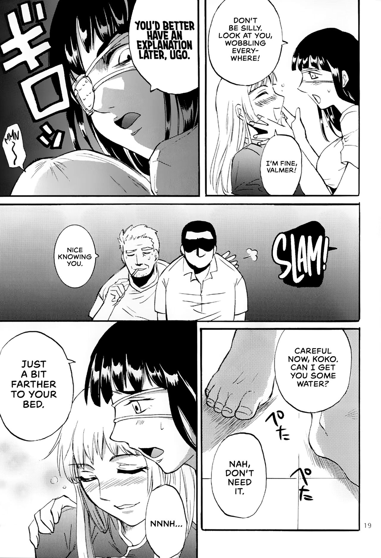 GX MIX2 - Page 19