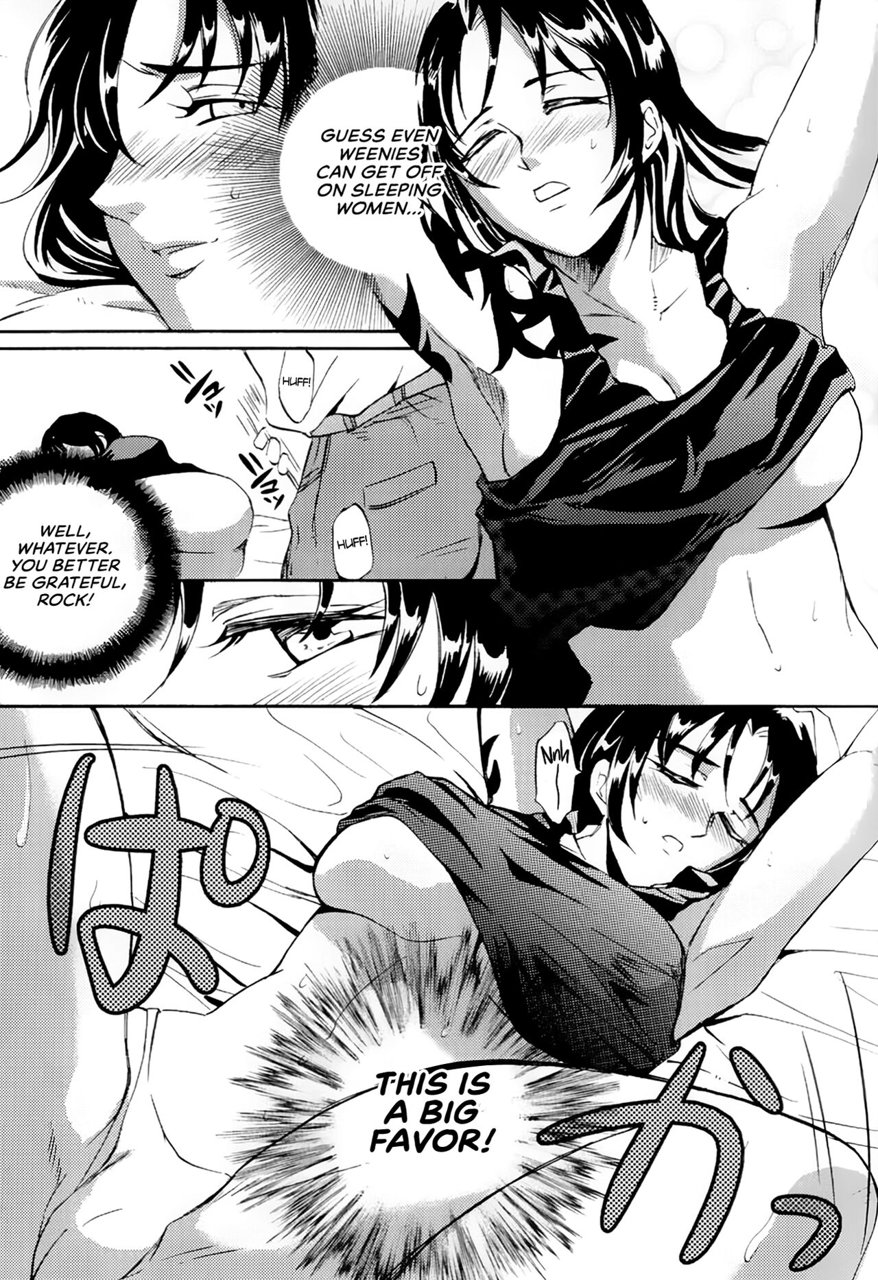 Preview page 7
