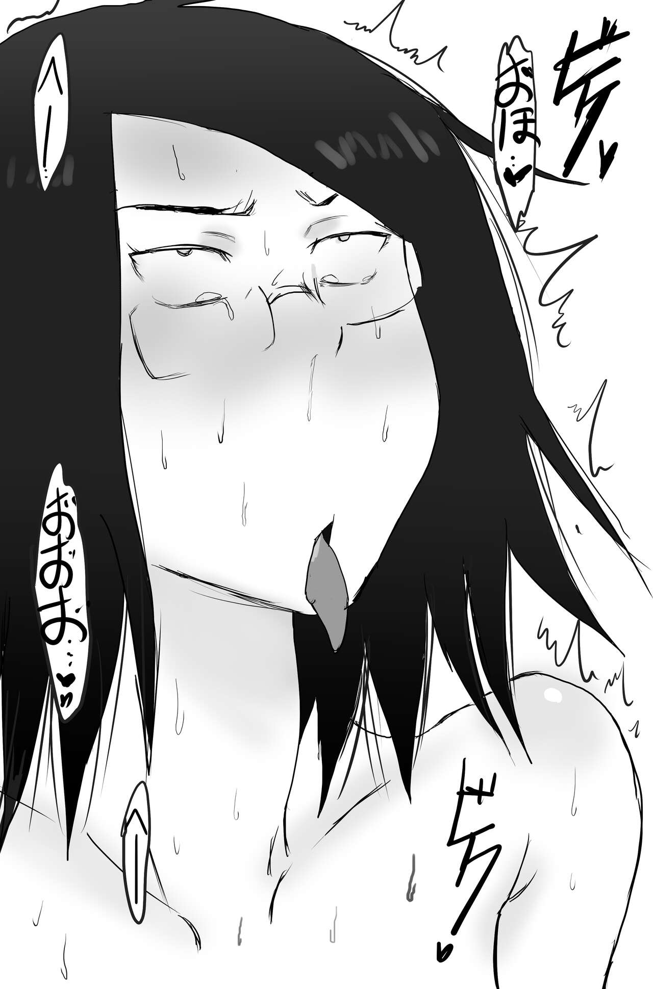 Risa Hayami - Page 35