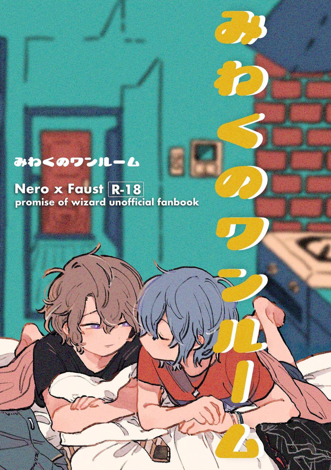 Preview page 1