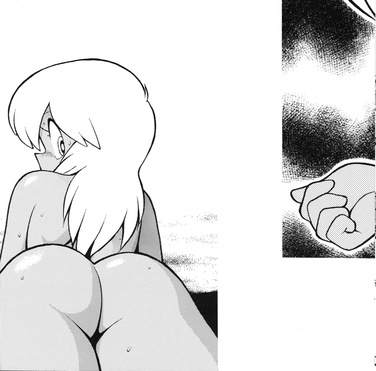 Moko-chan's Bombshell Guidebook! - Page 24