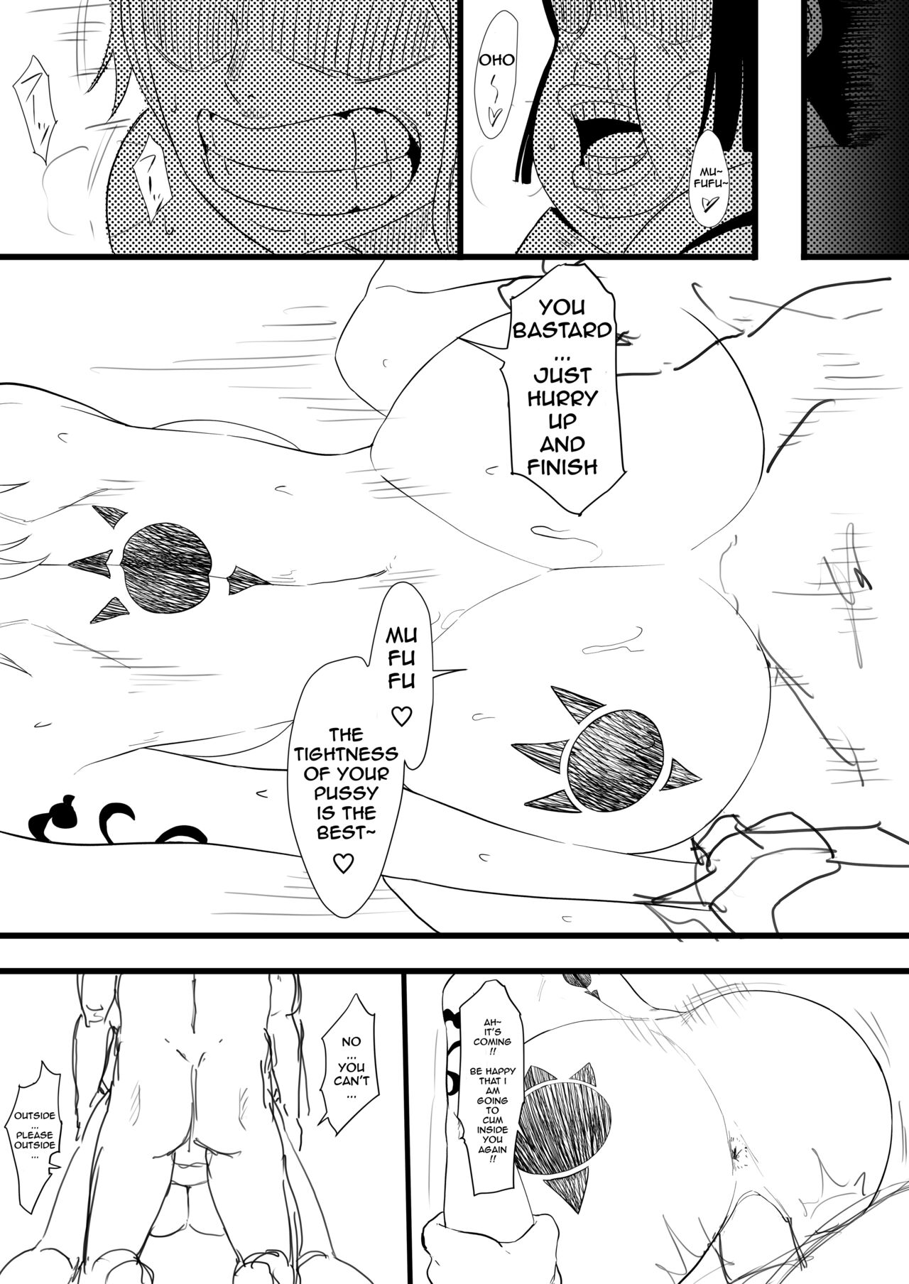 Nami Manga (BLEACH) Translated - Page 21