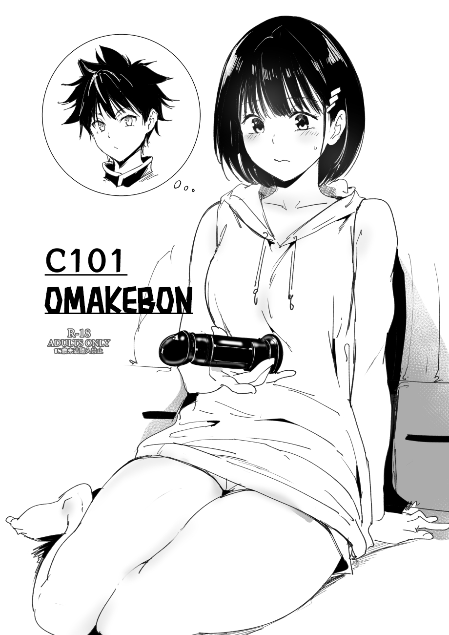 Preview page 1