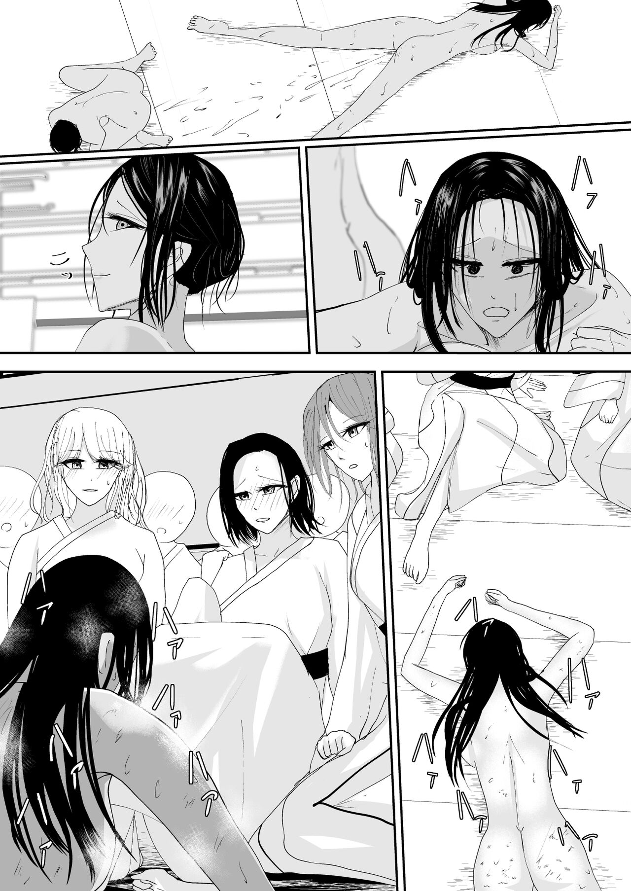 Take It Away, Destroy It, Devour it Part Two - Page 35