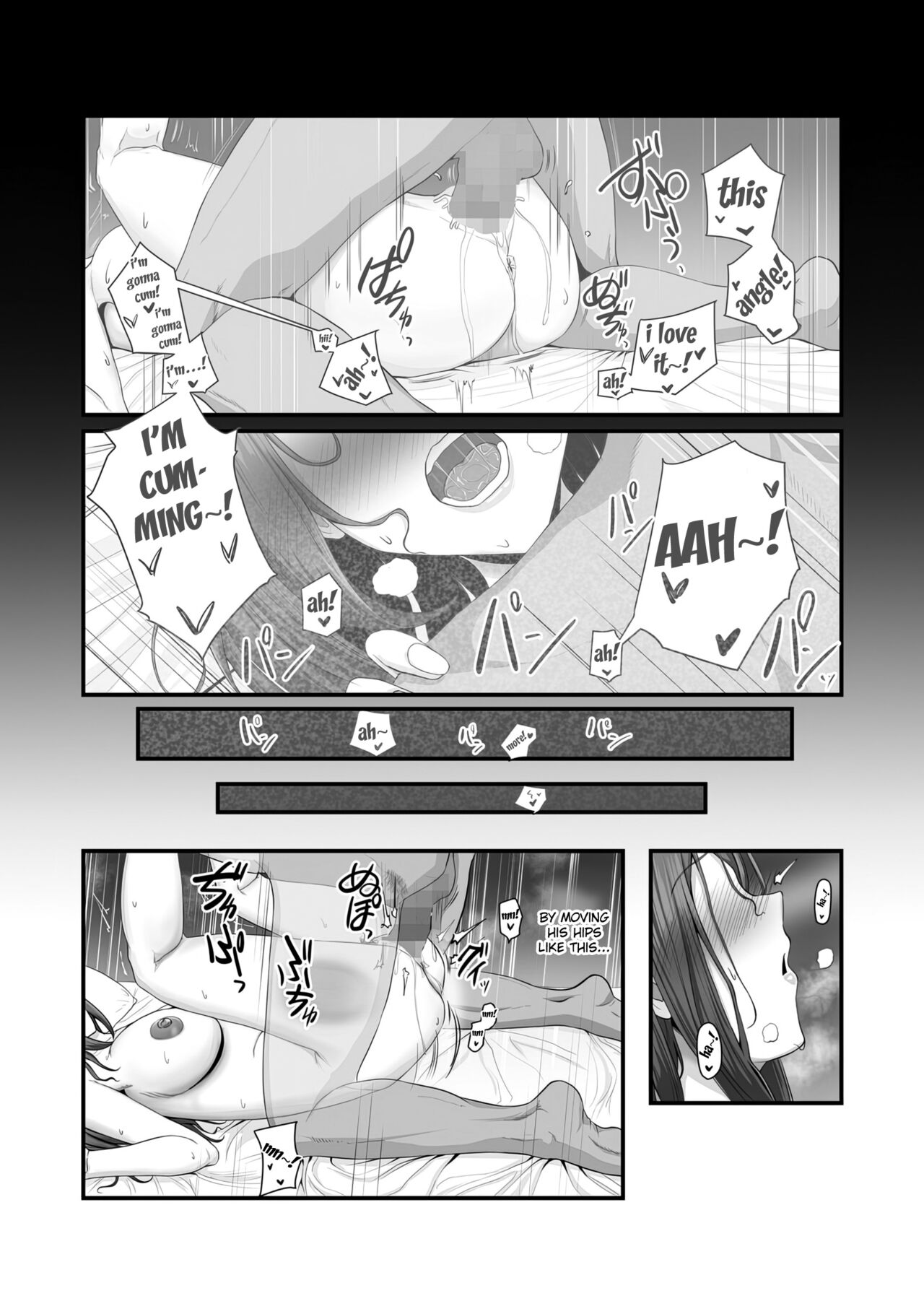 Nureta Ajisai - Page 38