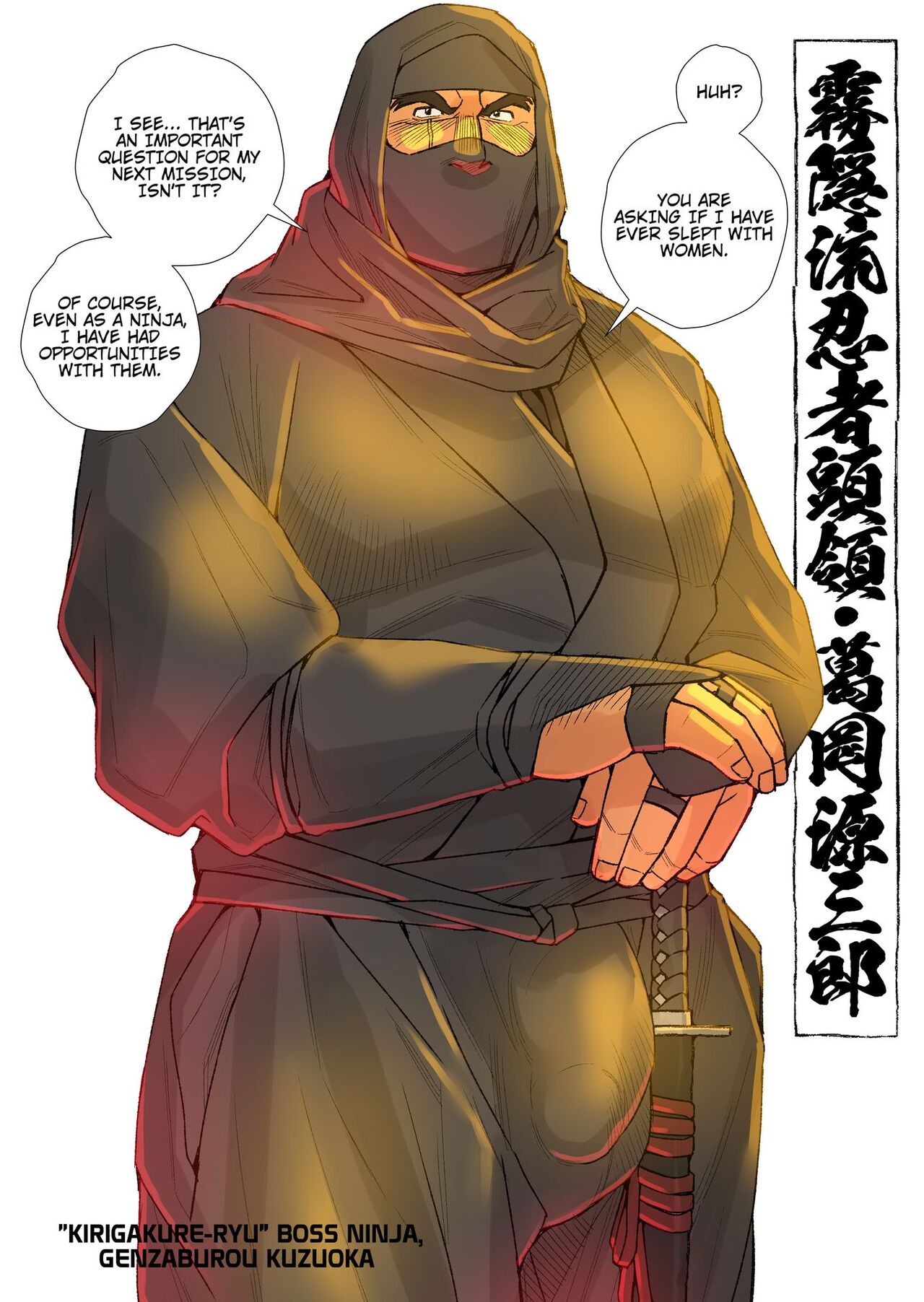 WRECKING BOSS NINJA - Page 3