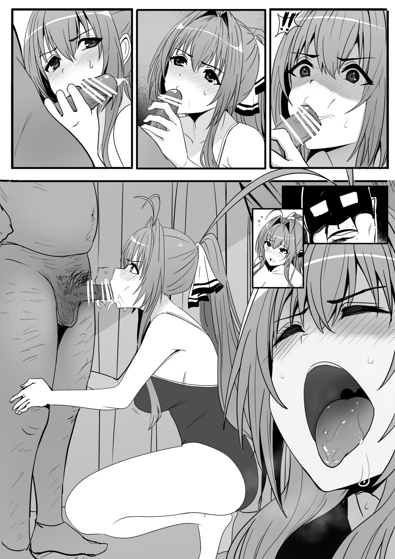 Sento - Page 8