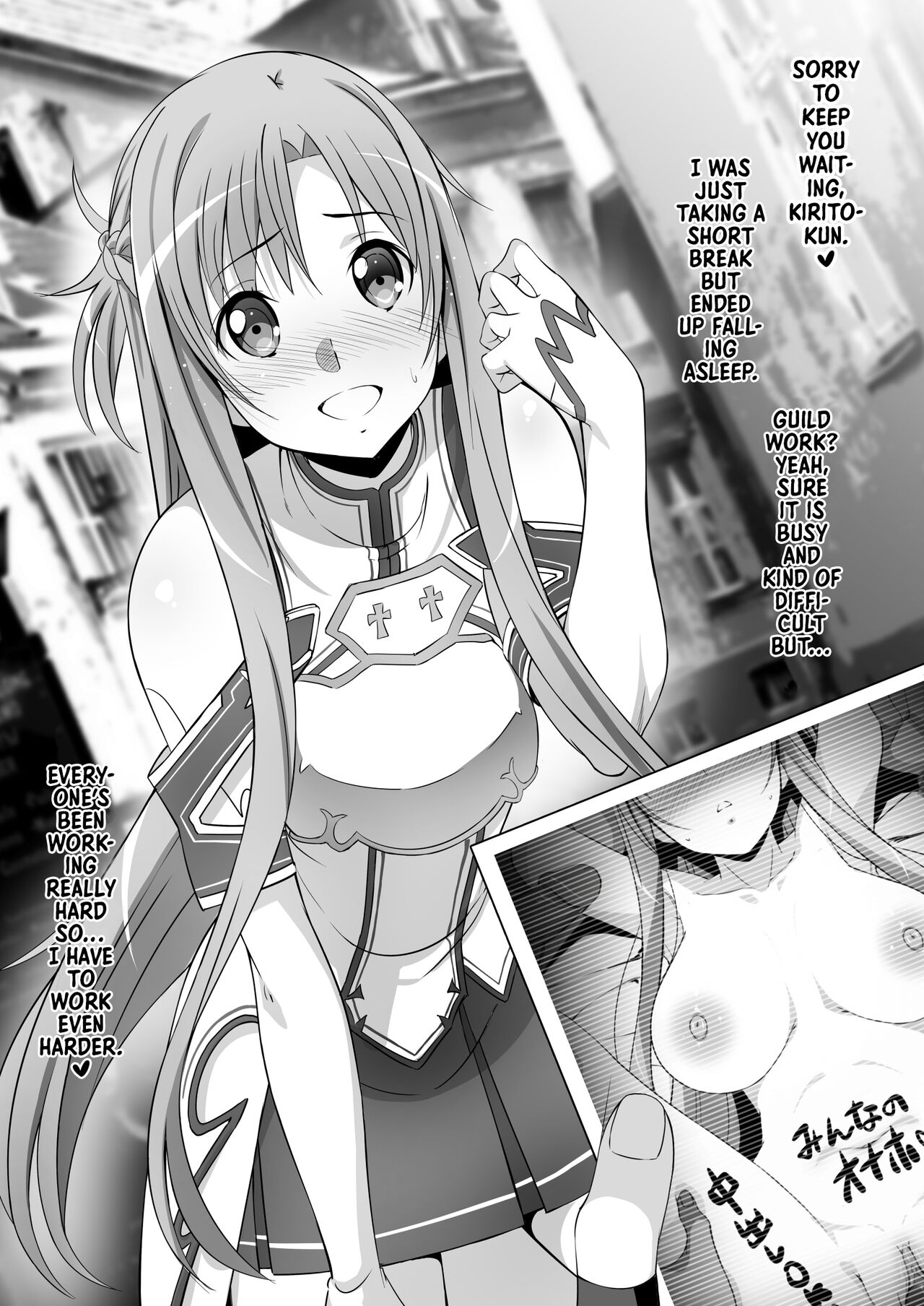 Preview page 8