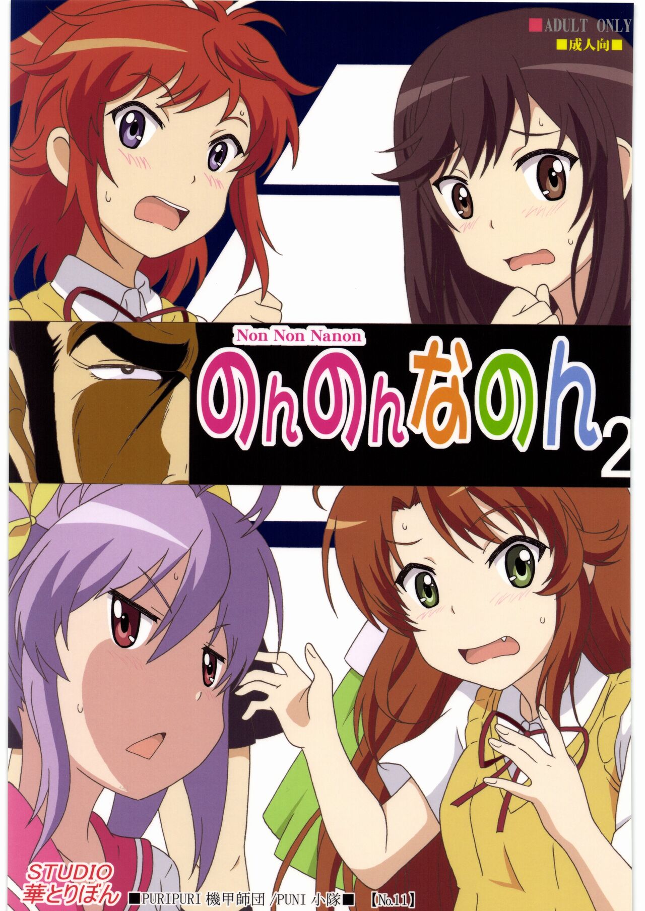 Preview page 1