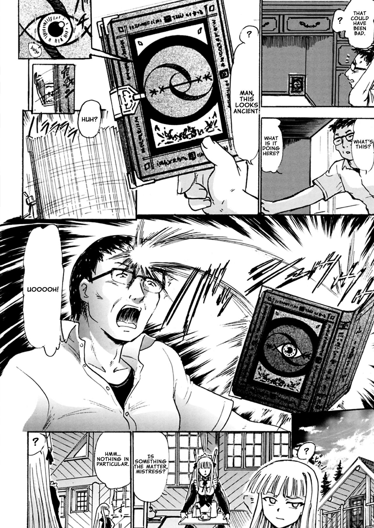 Kugutsu no Eva-tan - Page 3