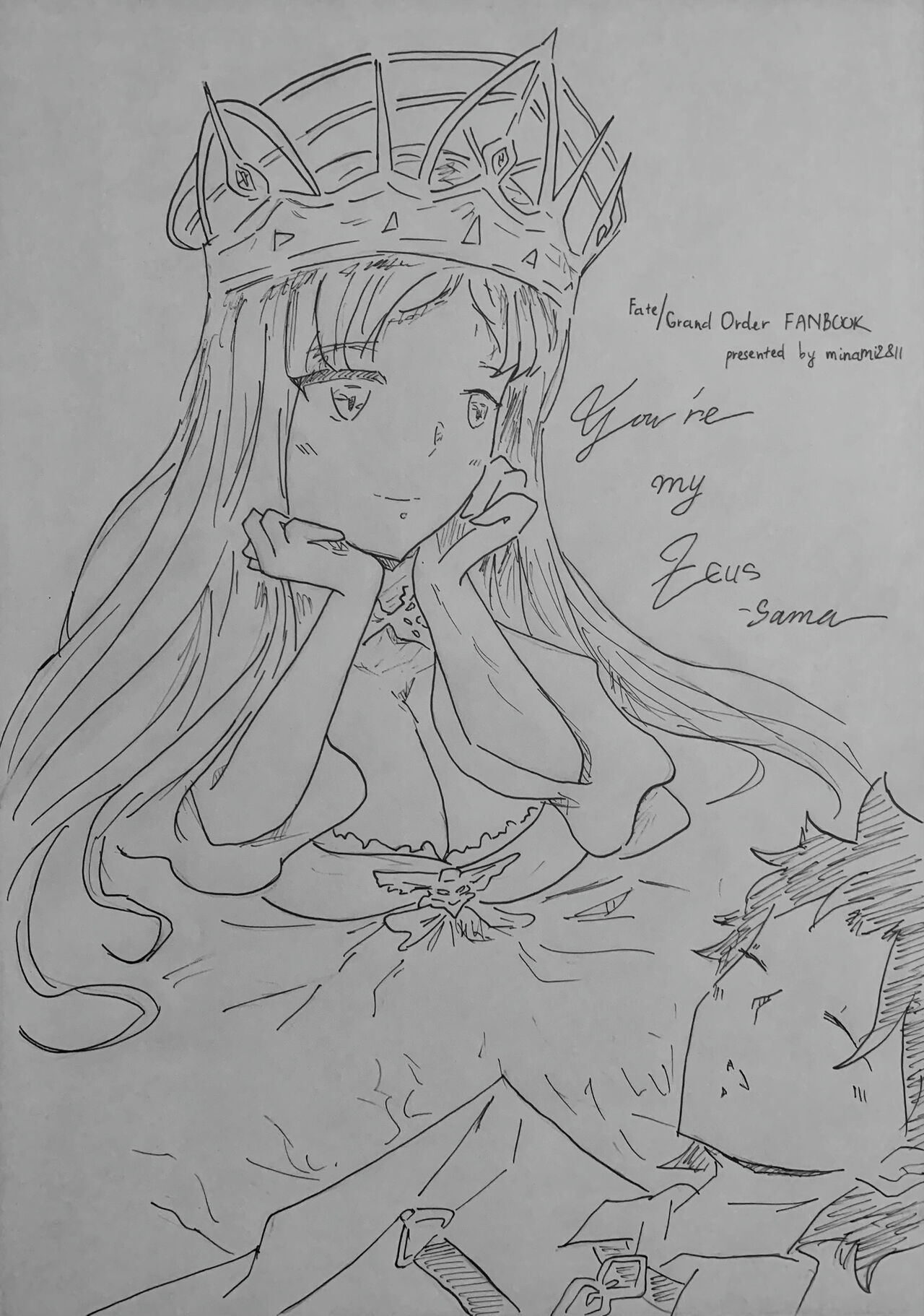 You're my Zeus-sama - Page 1
