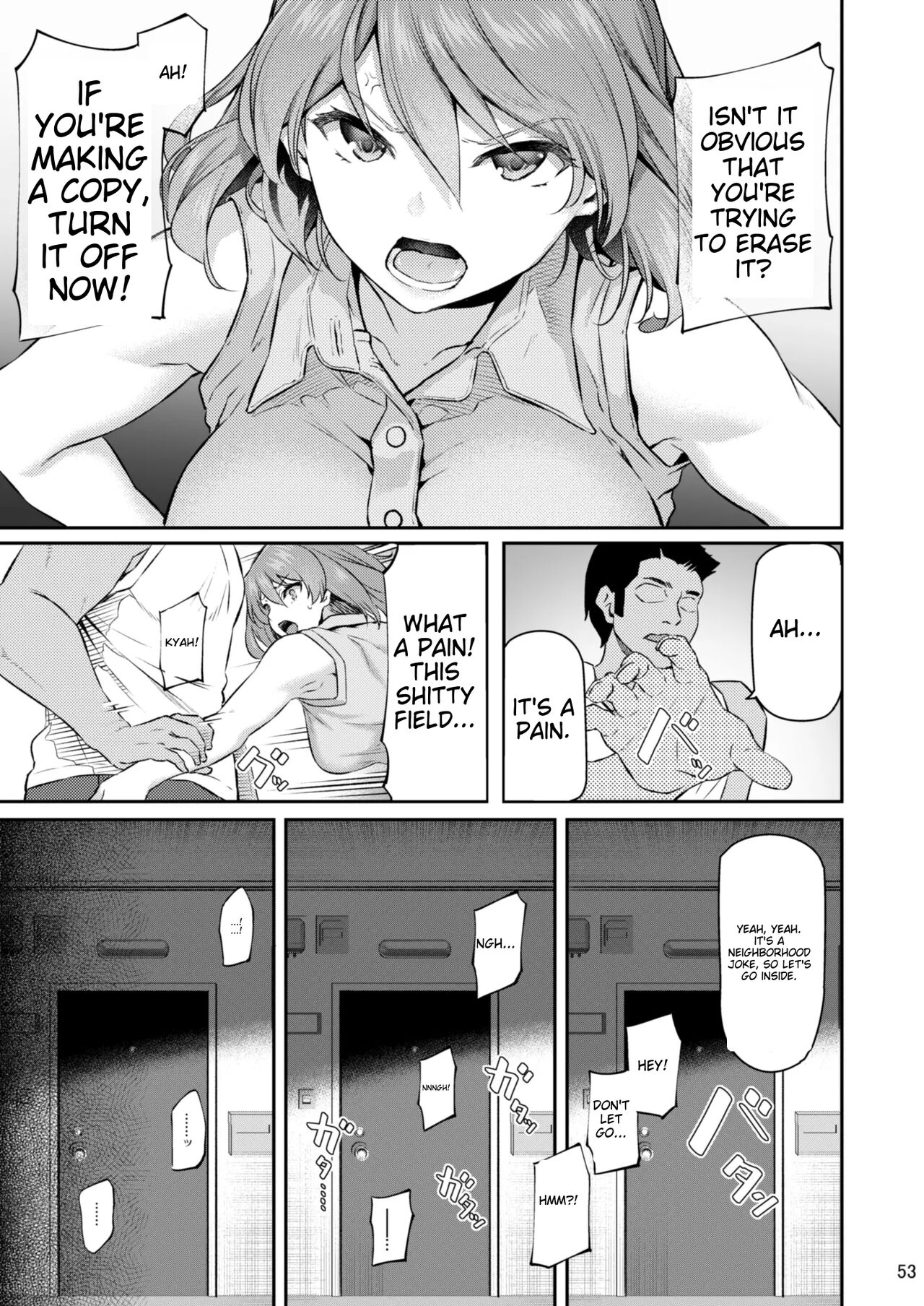 Suika San - Page 52