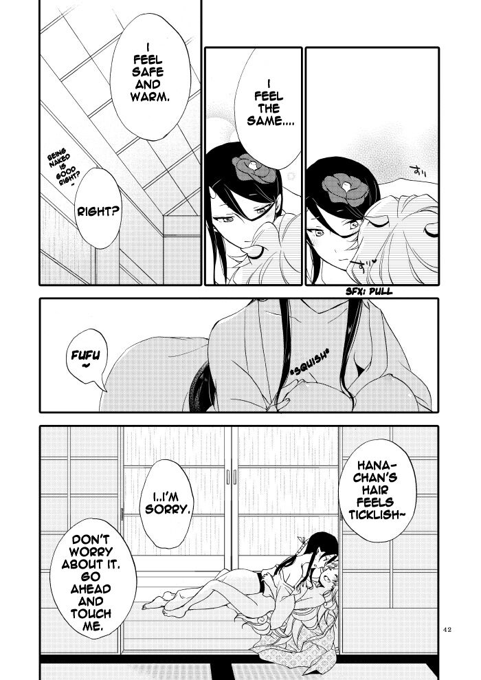 Kago no Oni - Page 40
