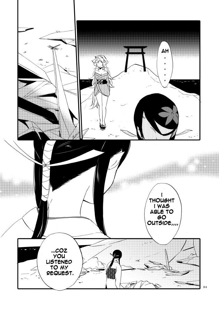 Yubikiri Genman - Page 29