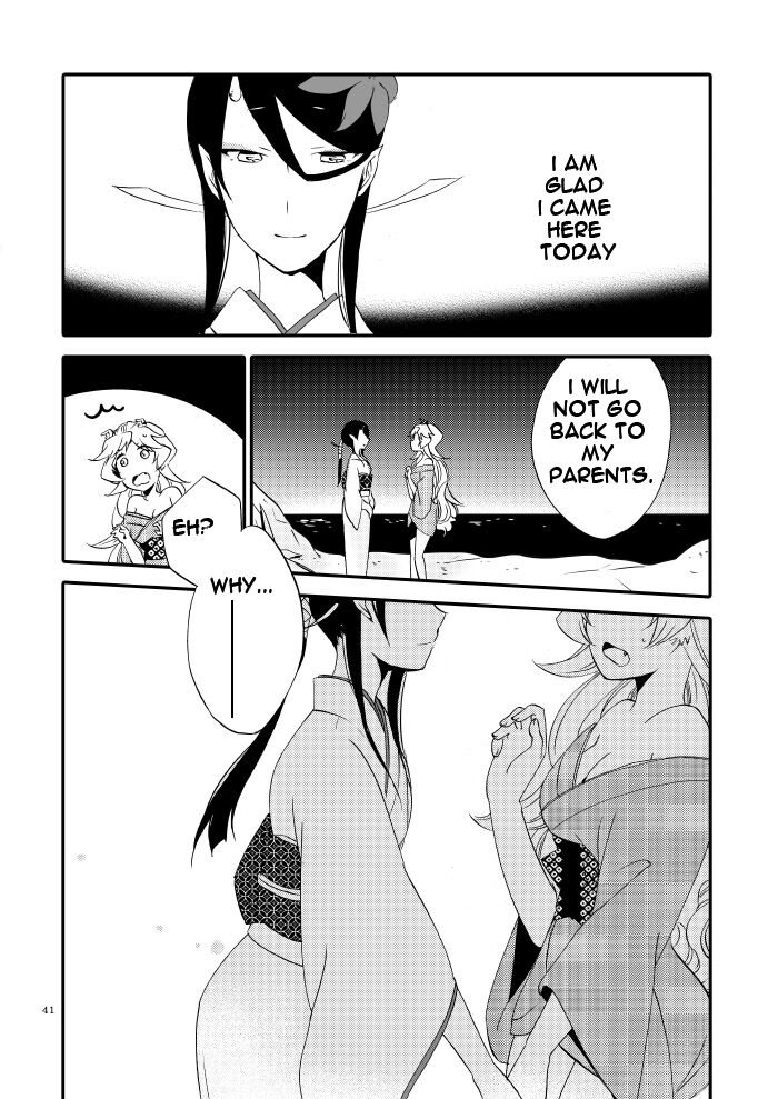 Yubikiri Genman - Page 36