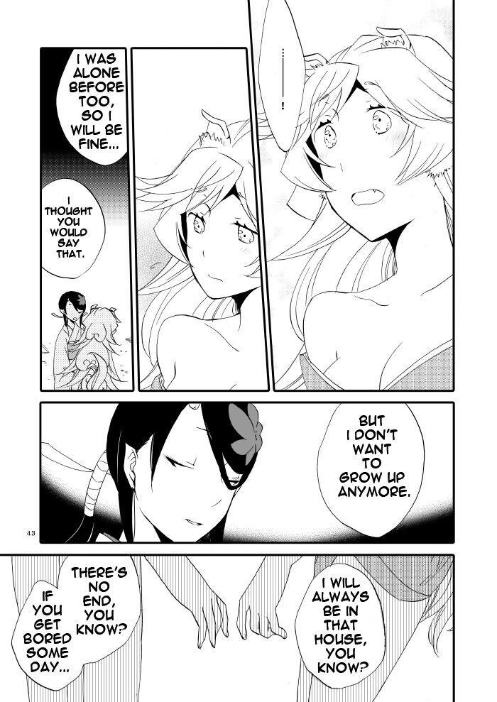 Yubikiri Genman - Page 38