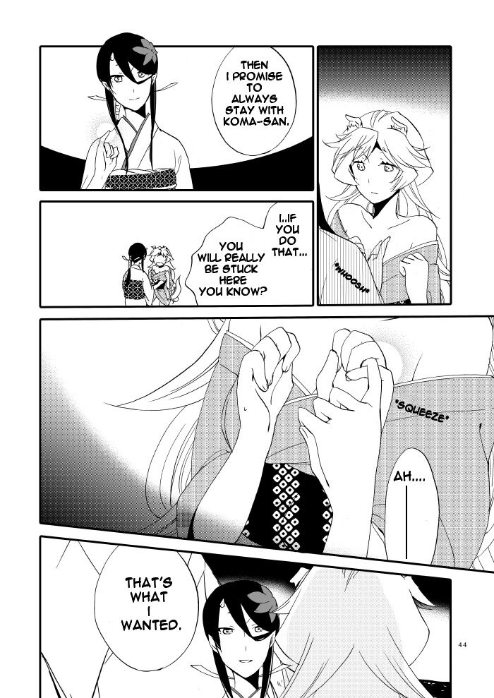 Yubikiri Genman - Page 39