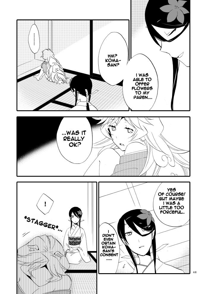 Yubikiri Genman - Page 41