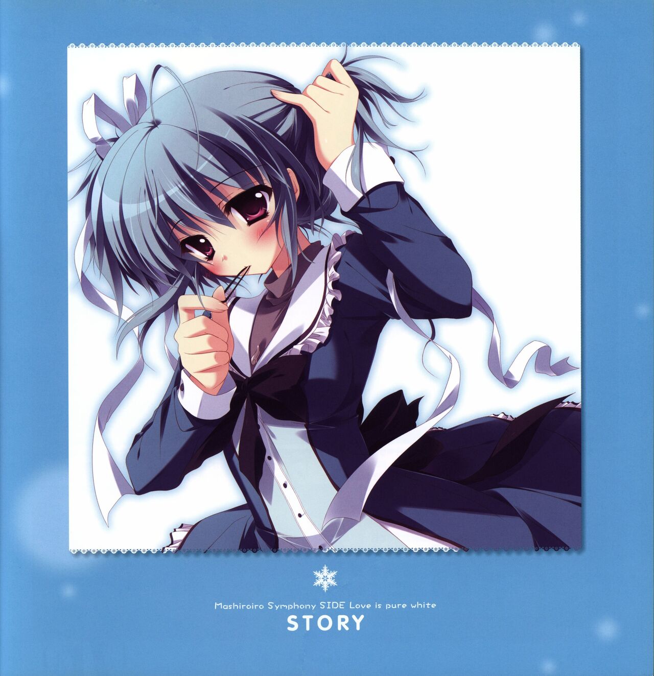 Mashiro-Iro Symphony Visual Fanbook - Page 21