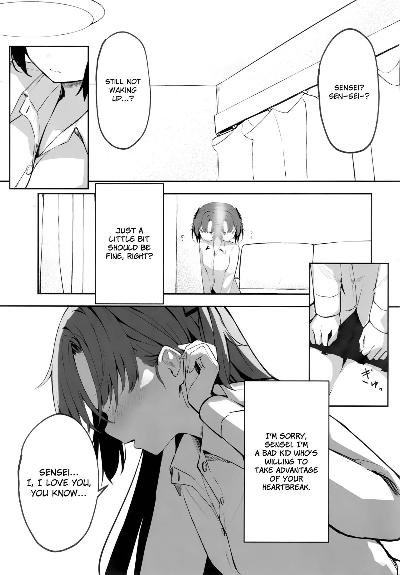 Ame to Shousou - Page 18