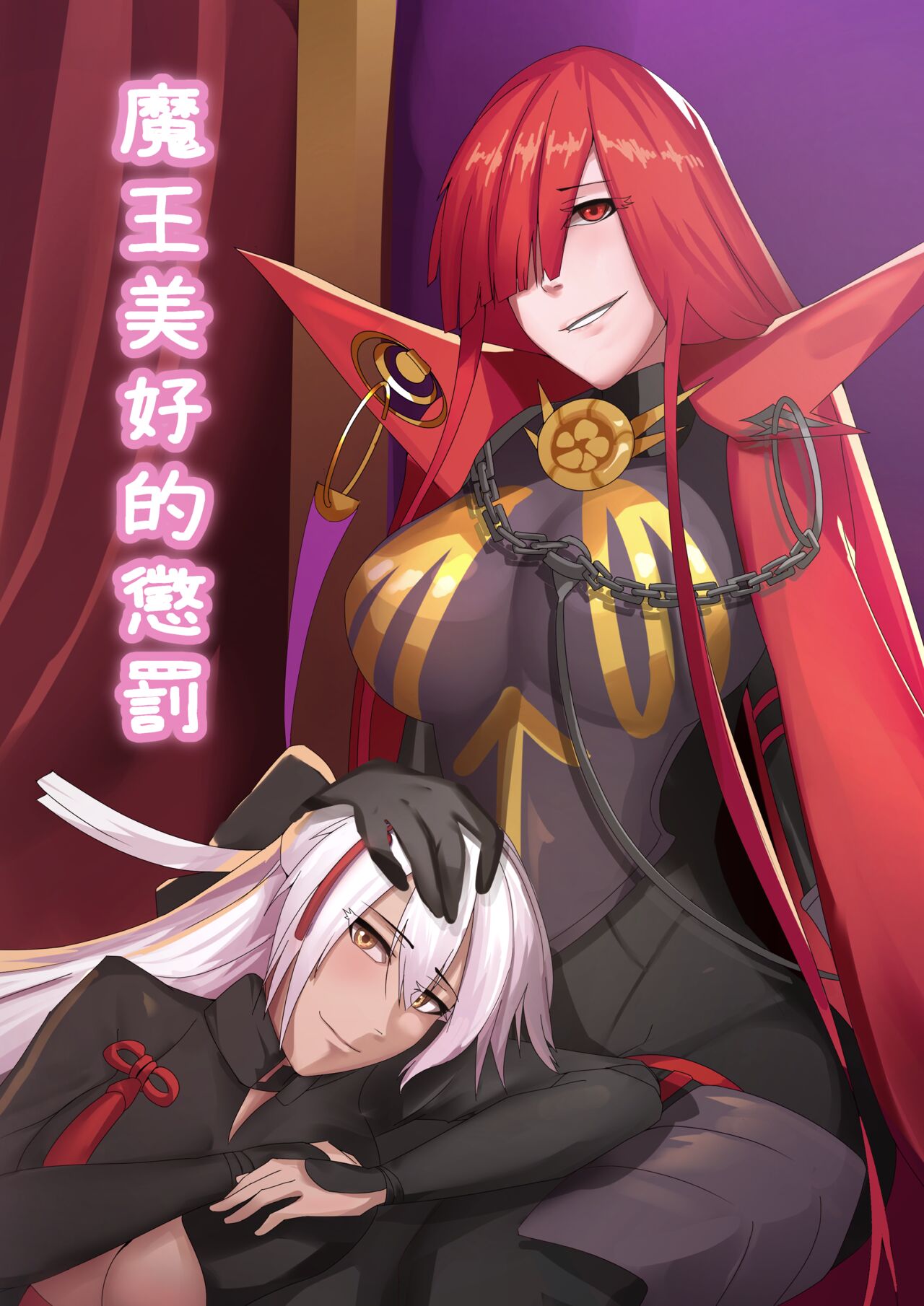 Preview page 1