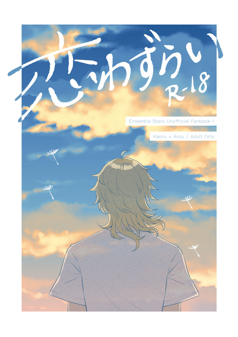 Preview page 1