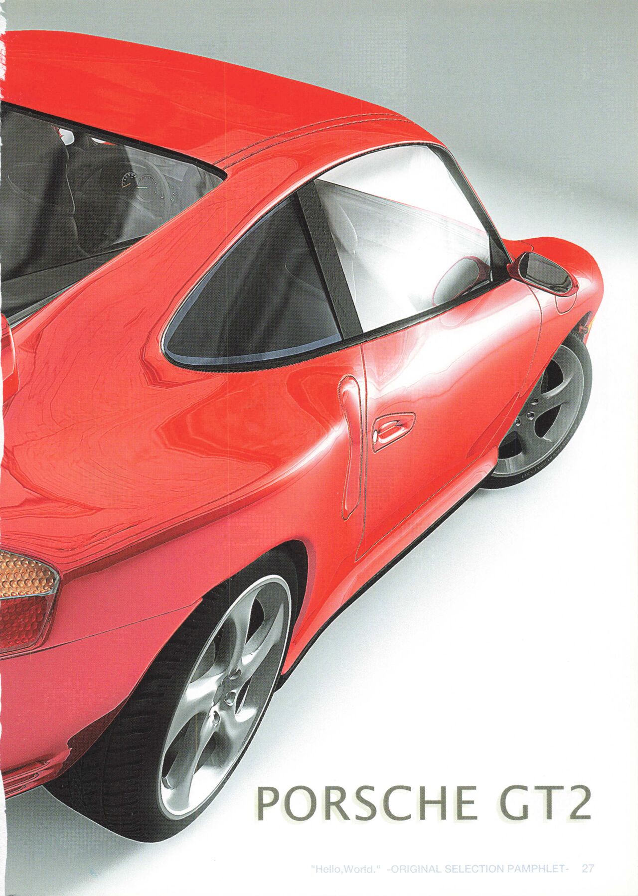 "Hello, World." -ORIGINAL SELECTION PAMPHLET- - Page 28
